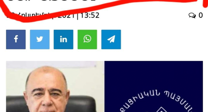 any